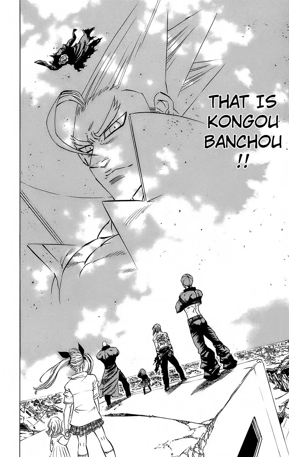 Kongoh Bancho Chapter 113 19